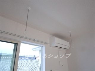 ネオヴィータⅡの設備|エアコンと室内物干し