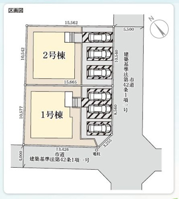 【その他】 | ☆☆新築分譲　いわき市自由ケ丘４期H　長期優良住宅　全２棟－②！！ | 新生活応援キャンペーン実施中♪