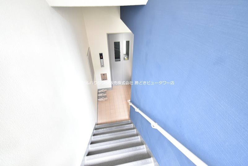【その他】