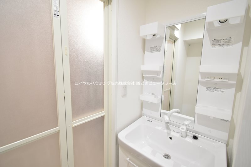※別部屋参考写真