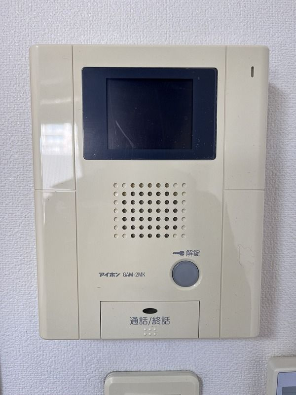 Ｃ−ＳＱＵＡＲＥ奏の杜のセキュリティ