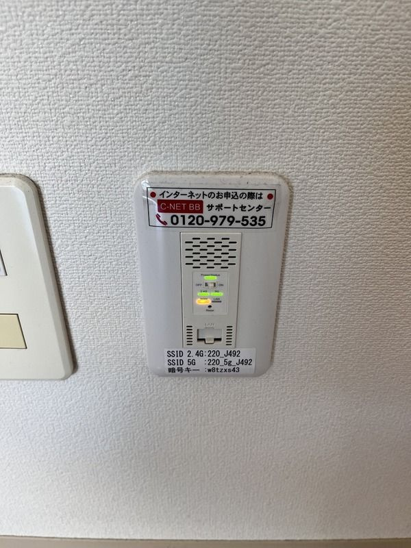 Ｃ−ＳＱＵＡＲＥ奏の杜の設備