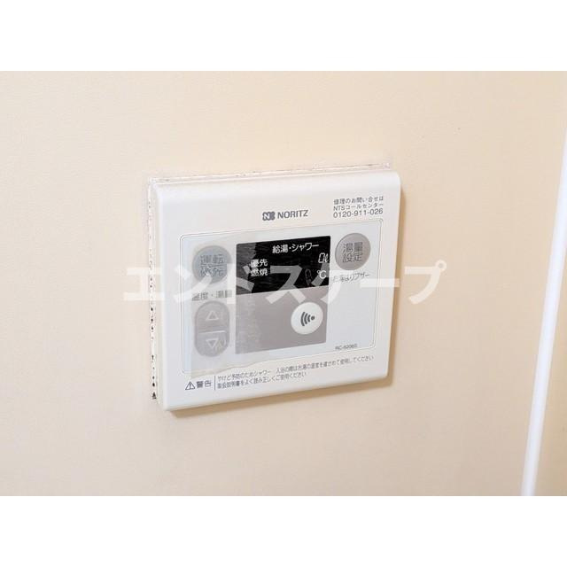 寿ハイツの設備|高崎、前橋のお部屋探しはエンドスケープまで！お客様の理想お聞かせ下さい♪