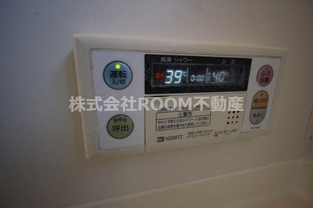 ひかり住宅の設備