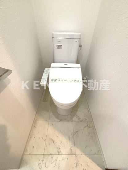 【トイレ】 | オークスクエア大森 | トイレです