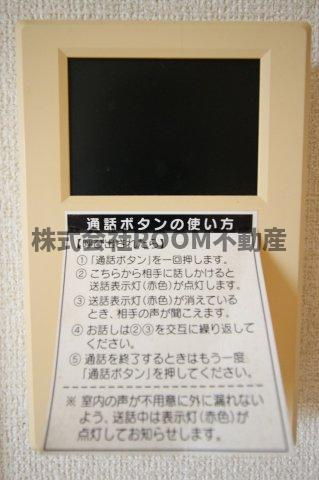 ＠フィールドのセキュリティ