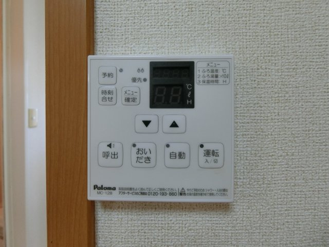 カロータ　ロッソⅠの設備