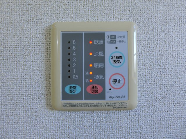 カロータ　ロッソⅠの設備