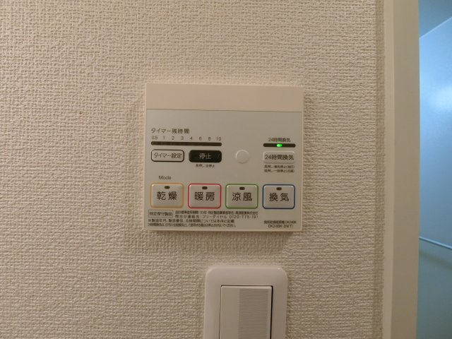 アヴィタシオン　Ｋ－Ⅱ　Ａの周辺|しまむら安倍店まで900m