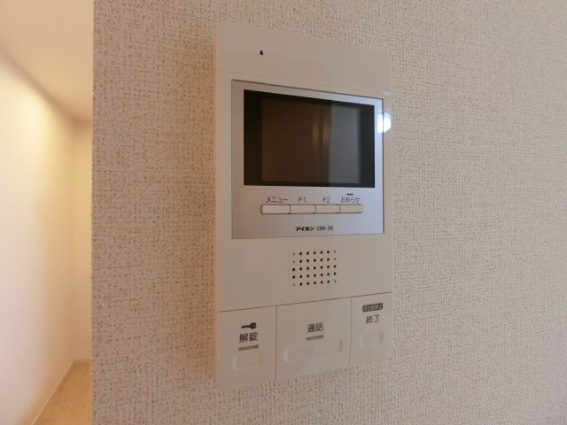 ペリズ・スコープのセキュリティ