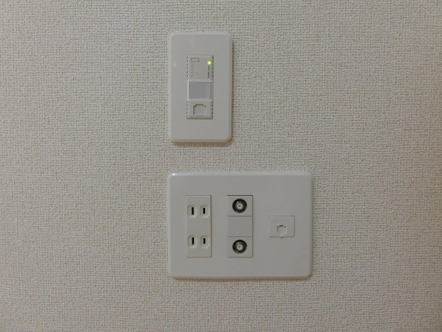 ペリズ・スコープの周辺|スターバックス角盤町店まで1700m