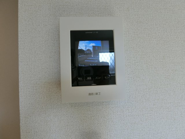フリージアＢの周辺|ファミリーマート米子旗ヶ崎店まで400m