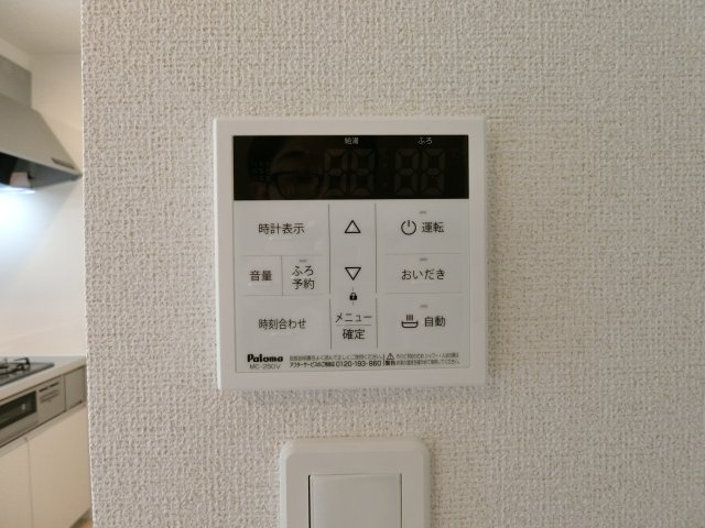 フリージアＢの設備
