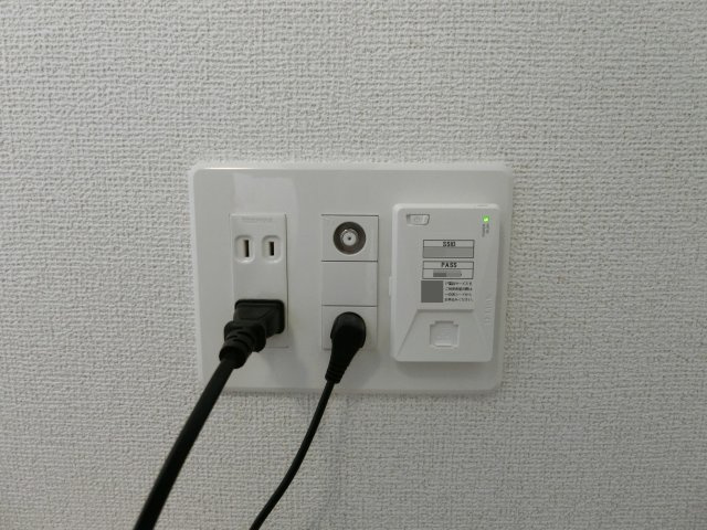 フリージアＢの周辺|米子市役所まで2400m
