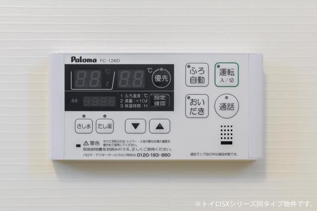 【その他】 | 仮）西石井５丁目アパートⅠ－Ⅰ