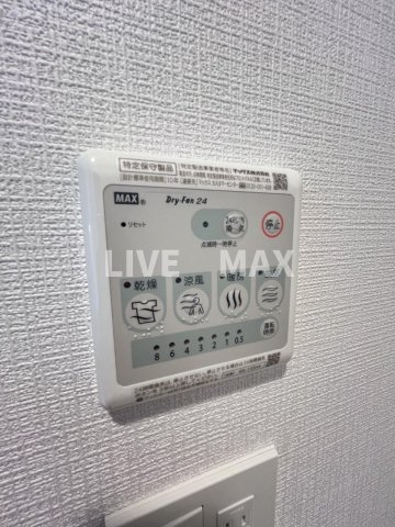 【設備】エスリードレジデンス大阪ウエストコート