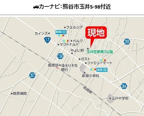 中古戸建　熊谷市玉井5-98（期間限定現況販売）の地図