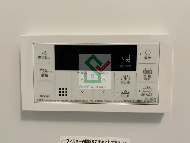 エムクアルト新座のその他