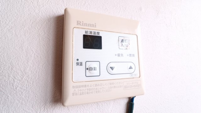 グリーンヒル清水が丘のその他