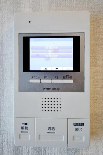 【設備】