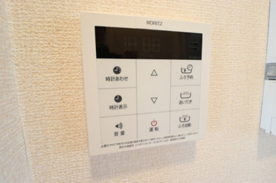 【設備】 | 北野翠亭/エアリクス　北野翠亭Ⅱ