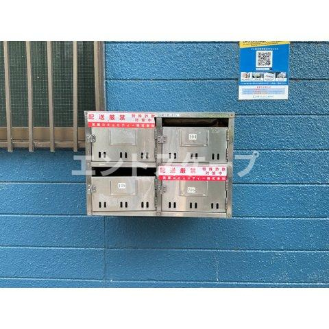 下佐野第2コーポのその他共用部分|高崎、前橋のお部屋探しはエンドスケープまで！お客様の理想お聞かせ下さい♪