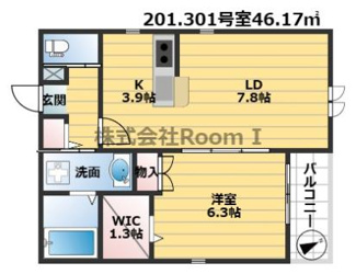【間取り】 | ソレイユ平野