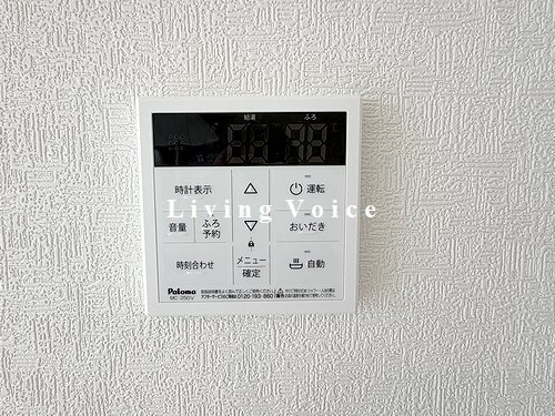 【仲介手数料０円】相模原市中央区上矢部第39　新築一戸建て　全4棟の設備|相模原市中央区上矢部第39　新築一戸建て　全4棟