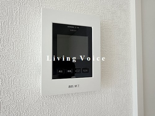 【仲介手数料０円】相模原市中央区上矢部第39　新築一戸建て　全4棟のセキュリティ|相模原市中央区上矢部第39　新築一戸建て　全4棟
