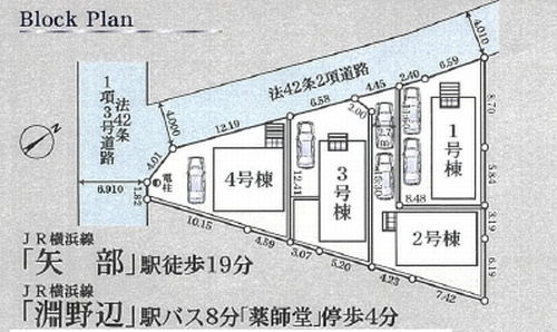 【区画図】 | 【仲介手数料０円】相模原市中央区上矢部第39　新築一戸建て　全4棟 | 相模原市中央区上矢部第39　新築一戸建て　全4棟