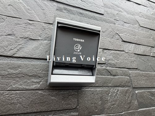 【仲介手数料０円】相模原市中央区上矢部第39　新築一戸建て　全4棟の設備|相模原市中央区上矢部第39　新築一戸建て　全4棟