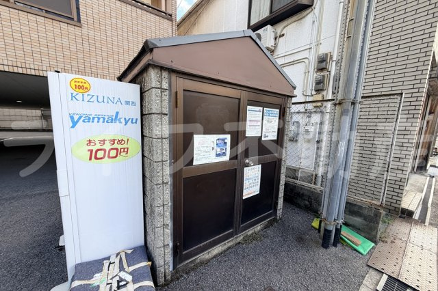 プロシード東小橋のその他共用部分