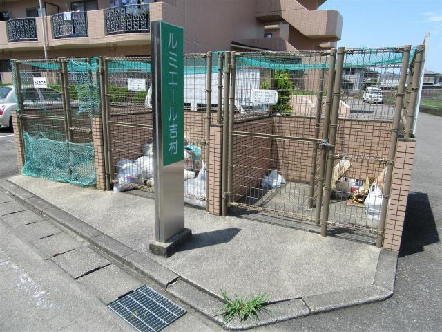  | ルミエール吉村A棟
