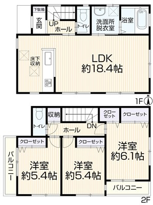 練馬区西大泉4丁目　中古一戸建　西武池袋線　保谷の間取り