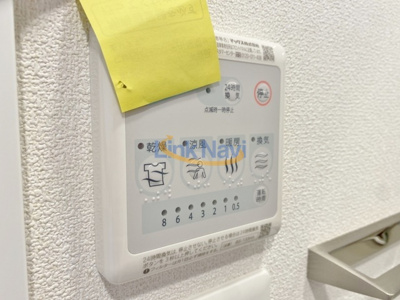 【内装】 | プロヴィスタ新大阪イーストゲート