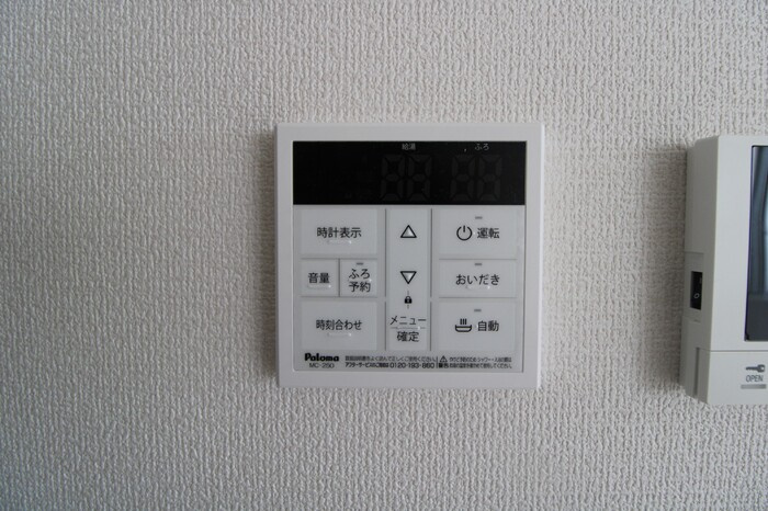 エスポワール古市のその他