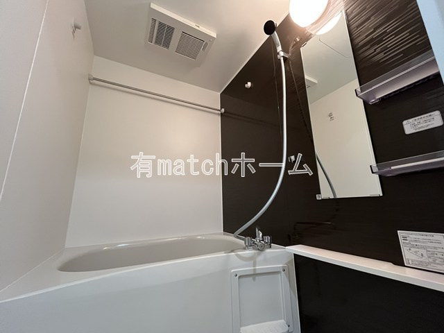 ミラージュパレス大阪ドームProsperの浴室