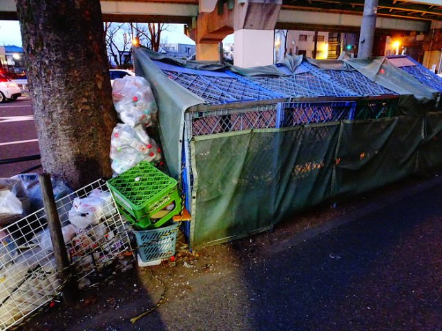 上北沢グリーンコーポのその他共用部分