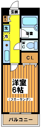 ヴェルドミール和泉の間取り