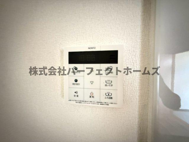 星丘1丁目テラスハウス　賃貸のその他