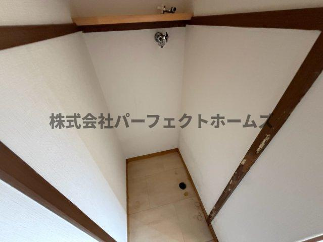 星丘1丁目テラスハウス　賃貸の設備|洗濯機置場です
