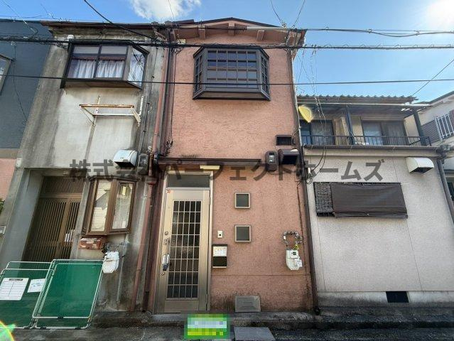 星丘1丁目テラスハウス　賃貸の外観|おしゃれな外観です