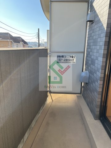 東峰マンションのバルコニー