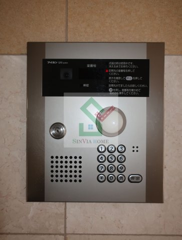 東峰マンションのその他共用部分