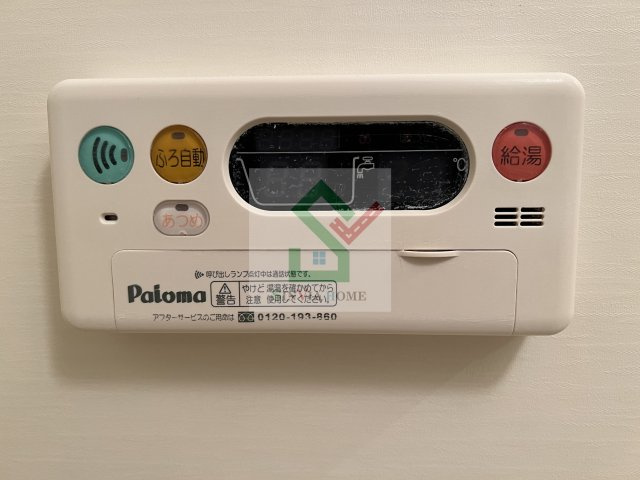 東峰マンションのその他