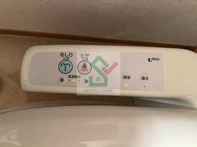 東峰マンションのその他