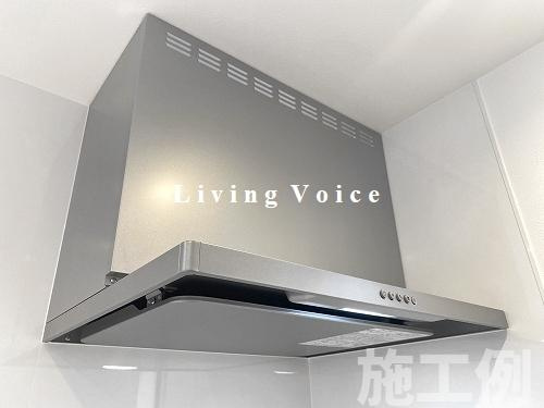 【キッチン】 | 【仲介手数料０円】相模原市中央区相生3丁目　新築一戸建て　1号棟　ぜｎ3棟 | 相模原市中央区相生3丁目　新築一戸建て