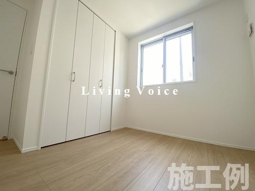【洋室】 | 【仲介手数料０円】相模原市中央区相生3丁目　新築一戸建て　1号棟　ぜｎ3棟 | 相模原市中央区相生3丁目　新築一戸建て