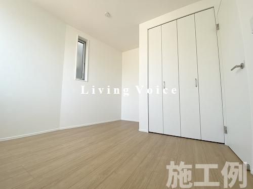 【洋室】 | 【仲介手数料０円】相模原市中央区相生3丁目　新築一戸建て　1号棟　ぜｎ3棟 | 相模原市中央区相生3丁目　新築一戸建て