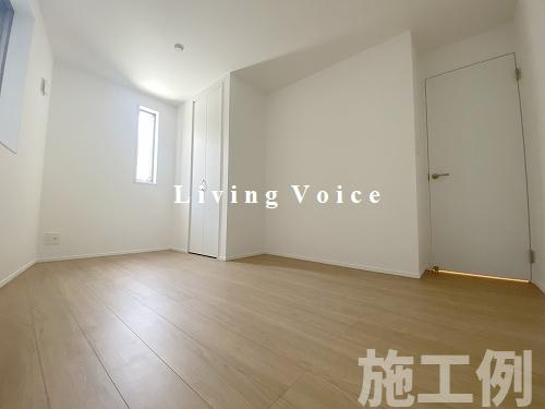 【洋室】 | 【仲介手数料０円】相模原市中央区相生3丁目　新築一戸建て　1号棟　ぜｎ3棟 | 相模原市中央区相生3丁目　新築一戸建て